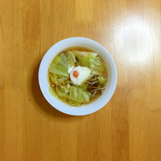 キャベツと温泉卵のあったか蕎麦